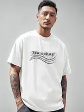 スタイリッシュな男性用ショートスリーブTシャツ【白・コットン・極上の柔らかさ・ルーズフィット】