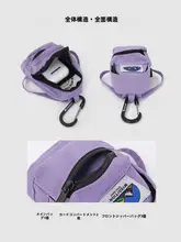 MYE 多機能 キーホルダー付き 財布【レトロデザイン・マルチカラー・工装スタイル】