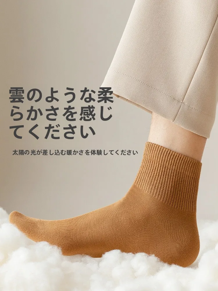 春用男性中筒靴下：防臭・吸汗・通気性の実用性を検証
