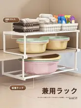 洗面器収納ラック【浴室用・多層・隙間収納】