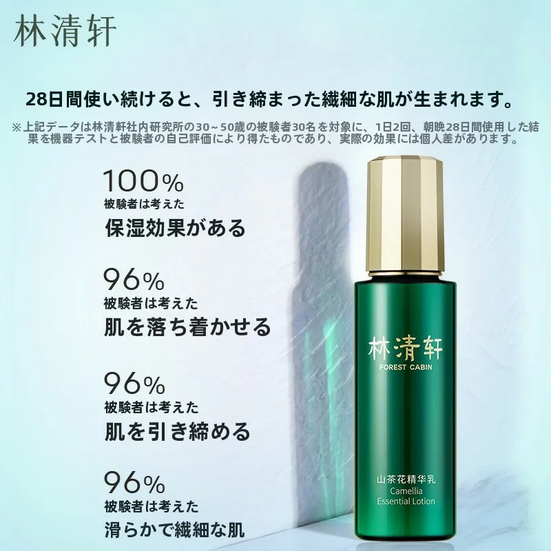 1000円 プレゼント 美容 で満足できるアイテムは？50代女性にぴったりのエイジングケアは？