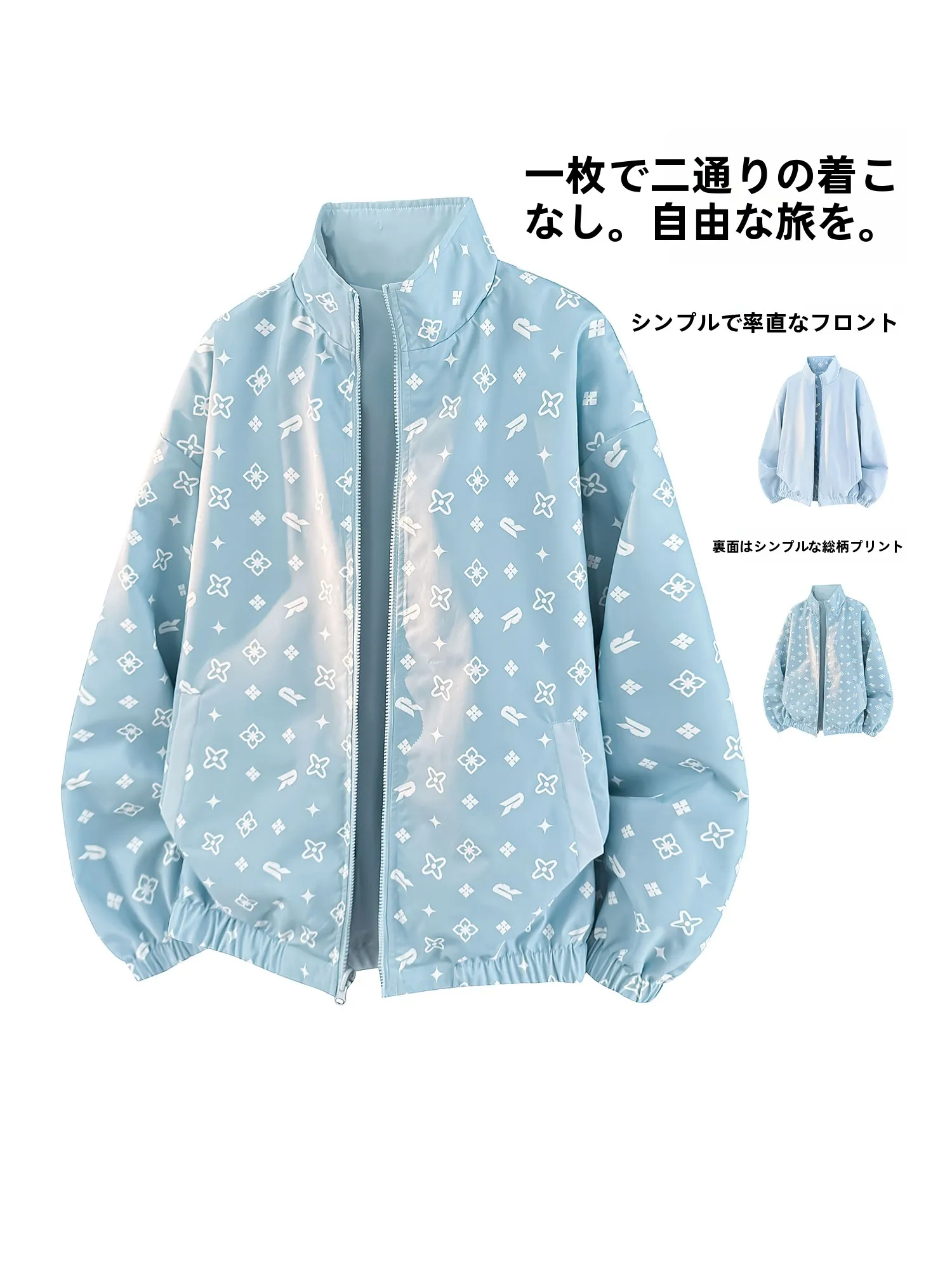かっこいいメンズアウターは、本当に「着る」ことで決まる？
