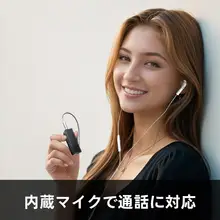 Bluetoothオーディオレシーバー LDAC対応 ハイレゾ 車載用 AUX ワイヤレスアンプ ヘッドホンアダプター BTR11 「FiiO」