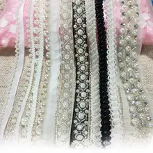 手縫いビーズ装飾用パールトリム【DIY衣装・重手工芸・襟用】