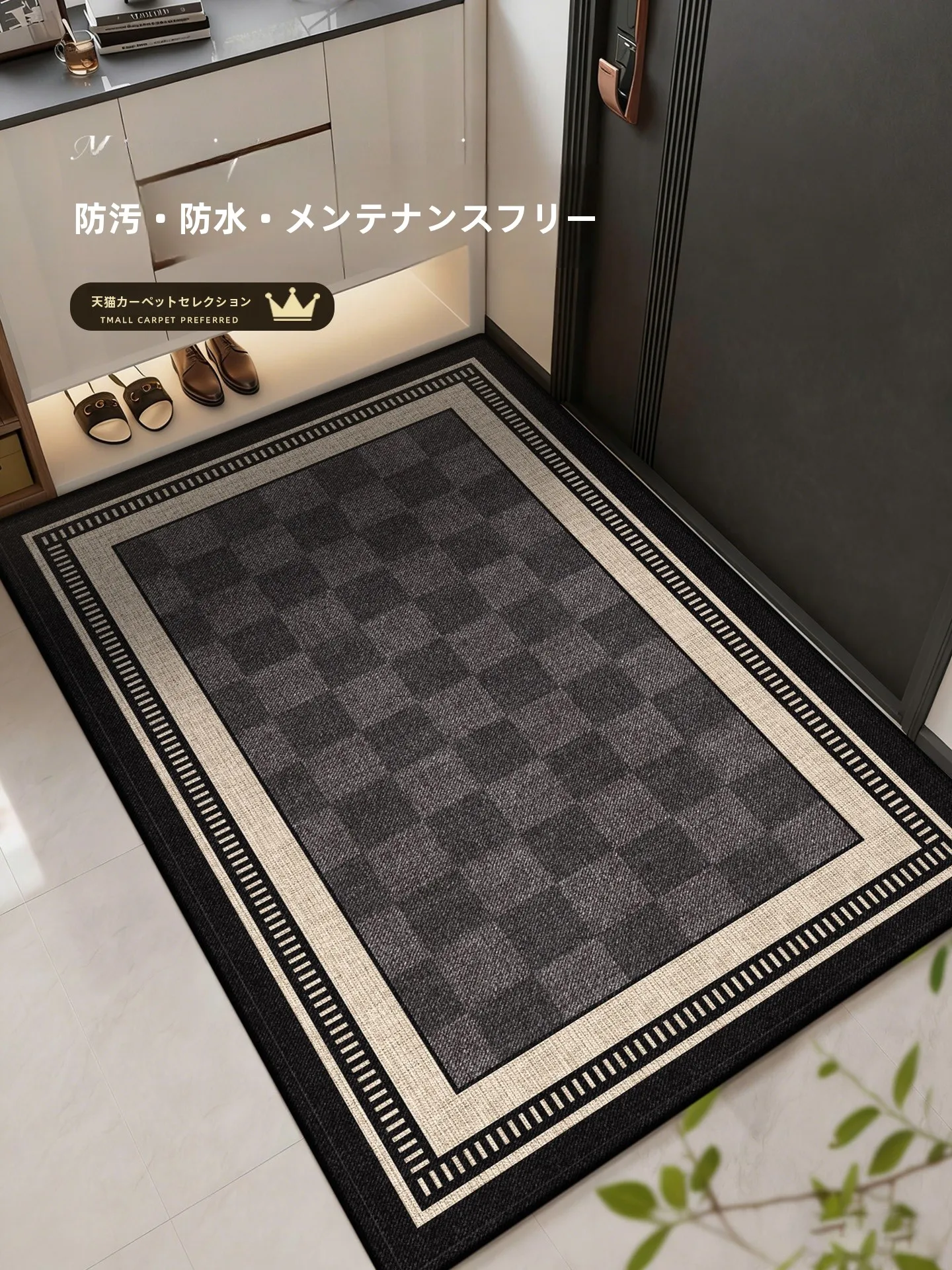 すのこバスマットの防滑性と耐久性：欧莱森高級感ある防滑マットの実際の性能