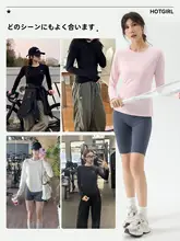 速乾長袖女性用アウトドア登山用Tシャツ【ヨガ・フィットネス用・白色・スポーツウェア】