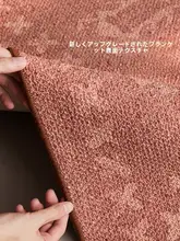 ウール製取り外し可能なラグ【フレンチヴィンテージ・2層シンプルデザイン】（セットアップ対応）