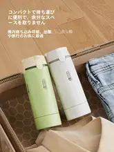 トラベルボトル 4in1 小分けボトル コンパクト 携帯用 旅行 出張 シャンプー ボディソープ クリーム ローション