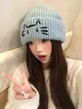 可愛い猫デザインのブルーニット帽【秋冬用・保温・耳あて付き】