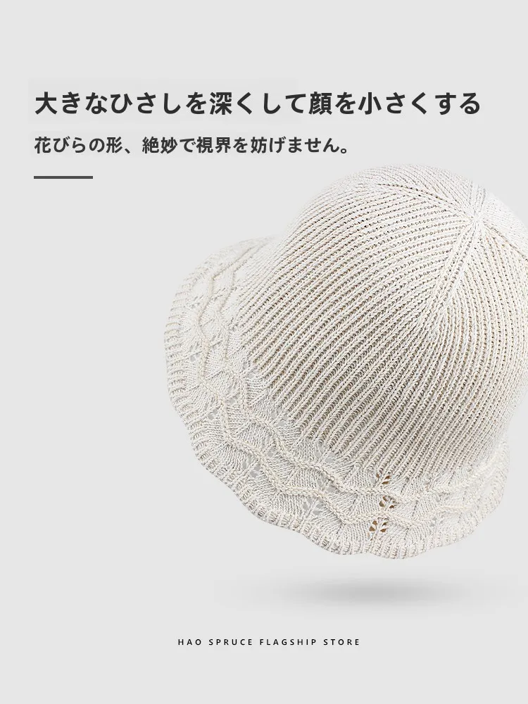 穴あけ不要のレディース透かし編みバケットハット：春夏用日よけ花柄デザインの実用性と性能解析