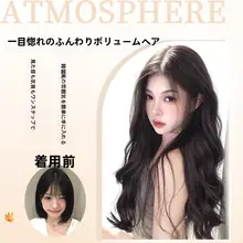 大波浪パーマウィッグ【中分・ボブスタイル・ふんわり長髪・全頭タイプ】