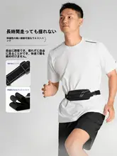 LINING ランニング用ウエストバッグ【スマホポケット付き・軽量・男女兼用】