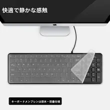BOW 無線キーボード＆マウスセット【ノートパソコン用・ゲーミング・女性向け・メカニカルタッチ】
