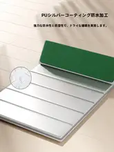 持ち運び可能な折りたたみ式 防潮マット【オフィス昼寝・アウトドア用・快適な使用感】