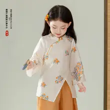 子供用 国風スタイルの古風な漢服【春秋用・新中式・女の子用】（セットアップ対応）