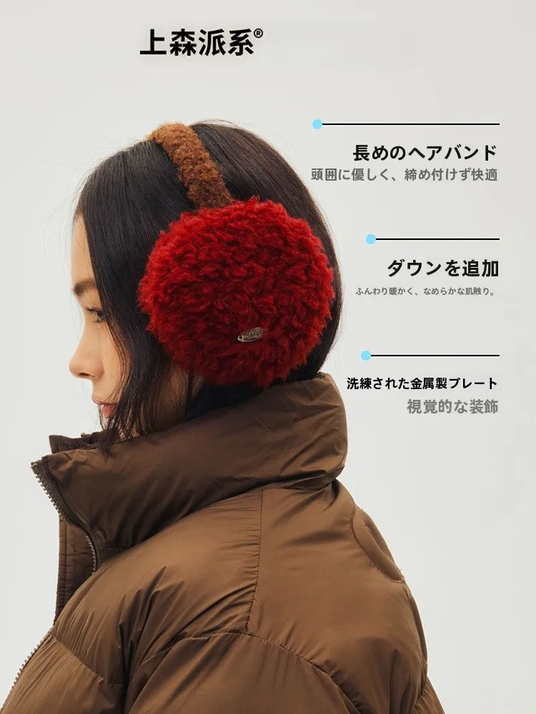 白色羊毛製 耳あて【冬用・保温・女性用】：寒さ対策に最適な高保温素材の実用性を検証