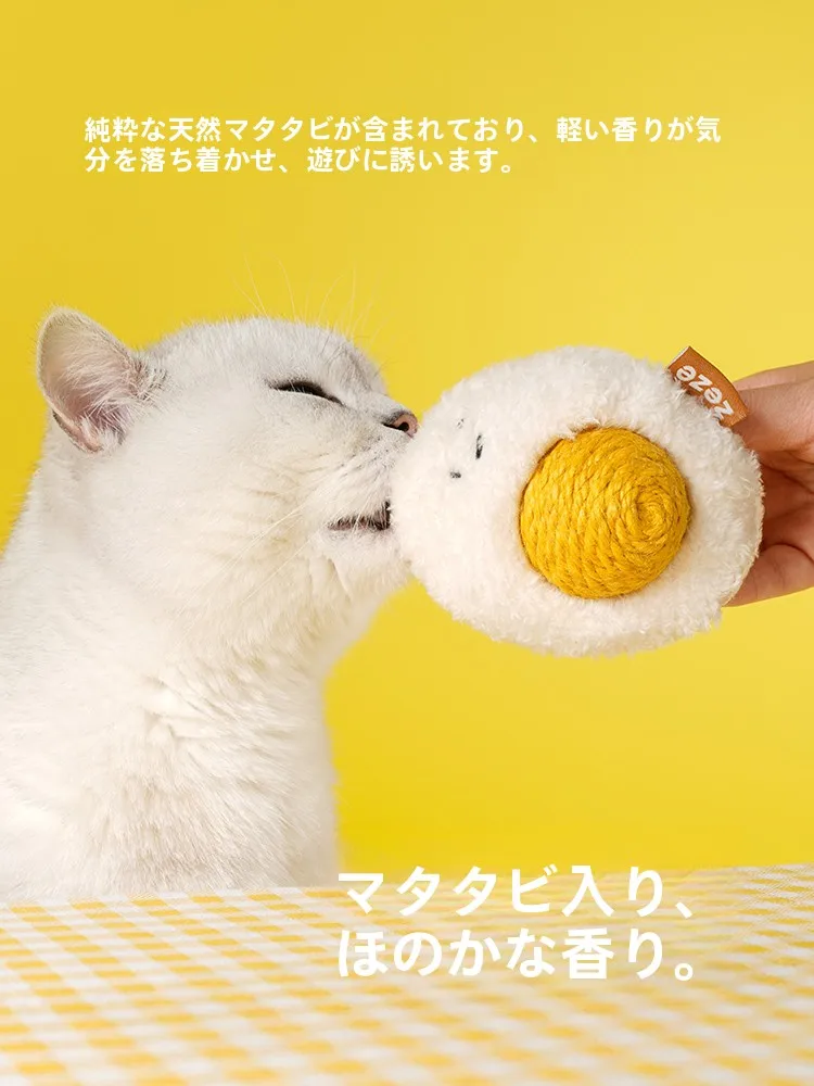ZEZE猫用麻ひもボール：猫薄荷入りの耐噛み布製おもちゃが自遊びに最適