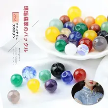 高級天然玉石の翡翠と瑪瑙のボタン【中華風・偏孔ボタン・高級感】（セットアップ対応）