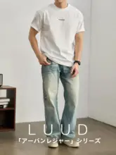 シンプルなデザインの半袖Tシャツ【通気性抜群・快適な水洗いコットン】