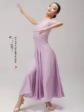 Vネックモダンダンスドレス【フラワープリント・大きなフレア】