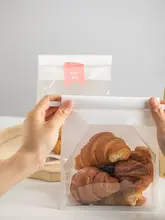 450gトースト用自封バッグ【スライスブレッド・マシュマロクロワッサン用・ワイヤー付き】