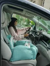 ペット用車載シート【犬猫兼用・中小型犬対応・安全設計】
