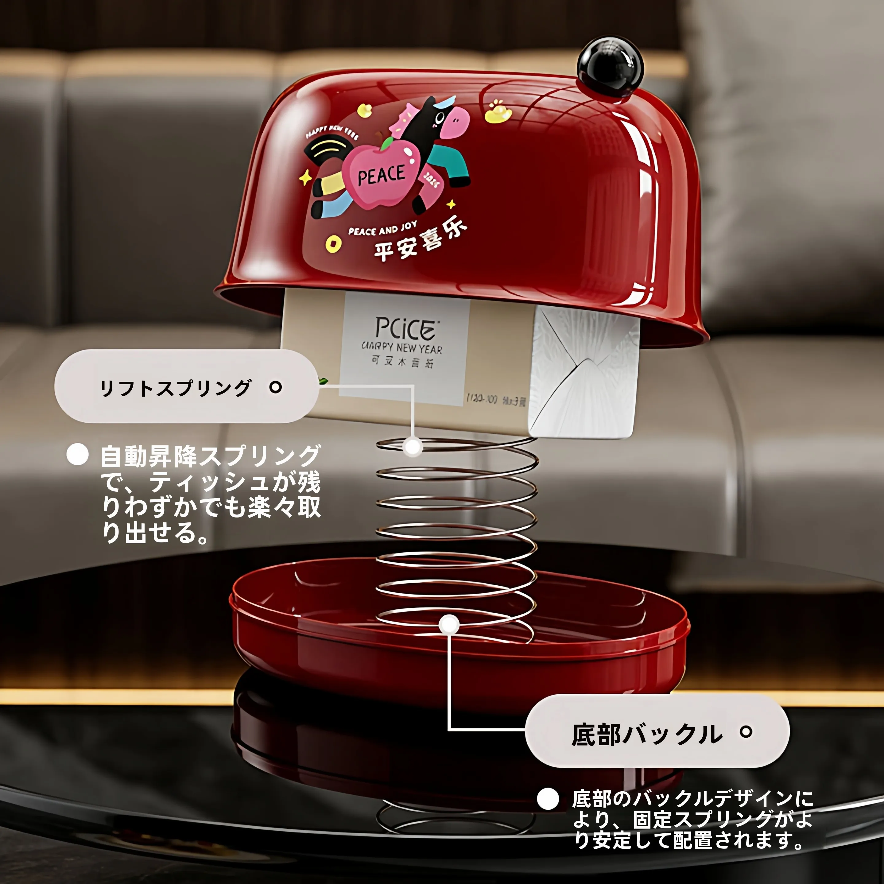 一人暮らしのリビングにぴったり？高級感と遊び心を兼ね備えたティッシュボックスの選び方