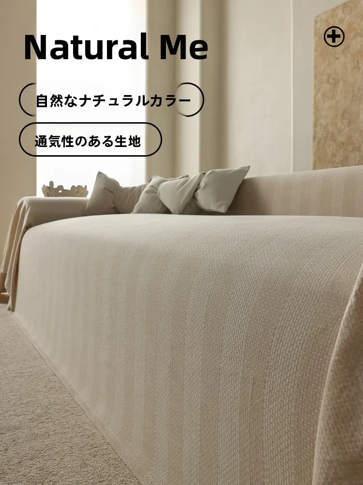 高級コットンリネン製ソファカバー：复古風のシンプルデザインで季節を問わず活用可能