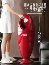 高級感あるデザイン！大容量ペダル式ゴミ箱【リビング・寝室用・蓋付き】