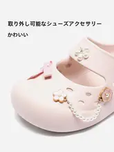 春夏用 女性用 ピンクの透かしデザインサンダル【快適・カジュアル・バンド付き】