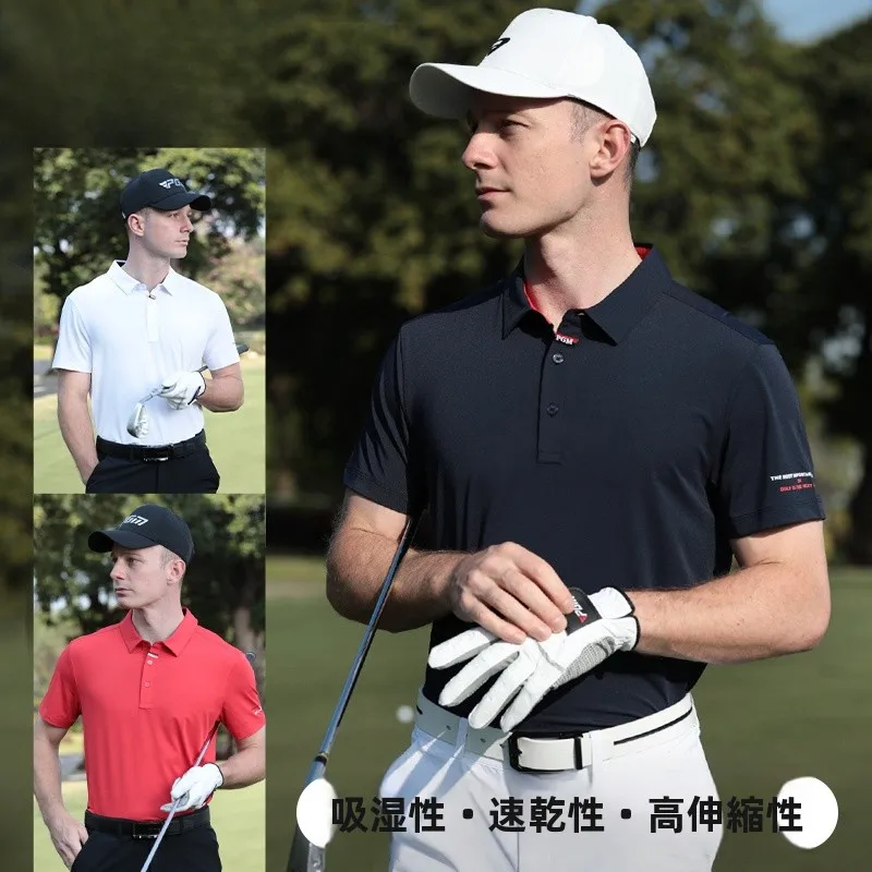 メンズ ゴルフウェア 夏の最適選択：pgm ポロシャツ 短袖の実用性と通気性解析