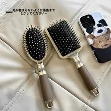 防静電気ヘアブラシ【マッサージ効果・クッションデザイン・ボリュームアップ用】