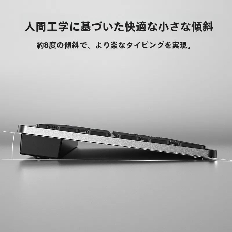 在宅ワークのデスクに欠かせないキーボードとマウス、どう選ぶ？