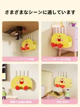 Wi-Fiルーター収納ボックス【隠し収納・固定機能付き】