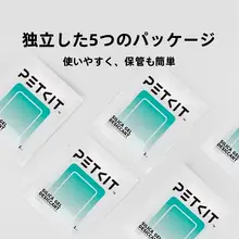 フィーダー 穀物タンク ユーザー スマート 環境に優しい シリコン 乾燥 防湿