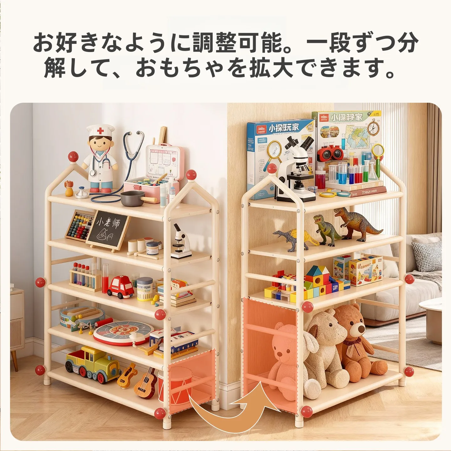 子供用おもちゃ収納ラック：ミニカー駐車場・多層式・ディスプレイ用の実用性と年齢対応
