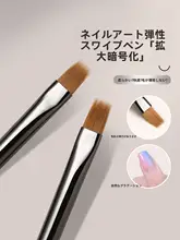 ネイルアート用弾力性ブラシ【グラデーション塗装・広幅・丸型先端】