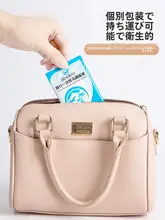 使い捨て便座シート 防水 携帯用 旅行 ホテル 産後 入院