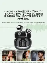 ワイヤレスイヤホン H6pro ハーフインイヤー 高音質 iPhone Android 対応「UGREEN」