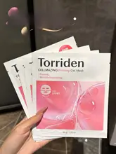 しっとり潤い！コラーゲンエラスティックジェルフェイスマスク【保湿エッセンス】