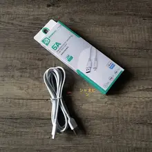 iPhone対応 充電データケーブル【急速充電・耐久性・短型】