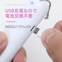 USB充電式 猫用レーザーポインター【赤外線・遊び道具】