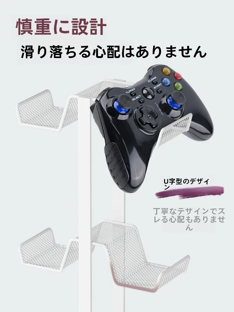 2026年代の「おもちゃ パソコン」はスマホゲーム コントローラーに変わった？本当の違いとは？