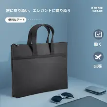 ブリーフケース ハンドバッグ ファイルバッグ 大容量 レザーハンドル ファスナー式 撥水 帆布 ポリエステル マルチポケット ビジネス 通勤 オフィスカジュアル 書類整理 収納 レディース メンズ