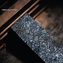 自家製墨の油煙墨【書道・国画用】