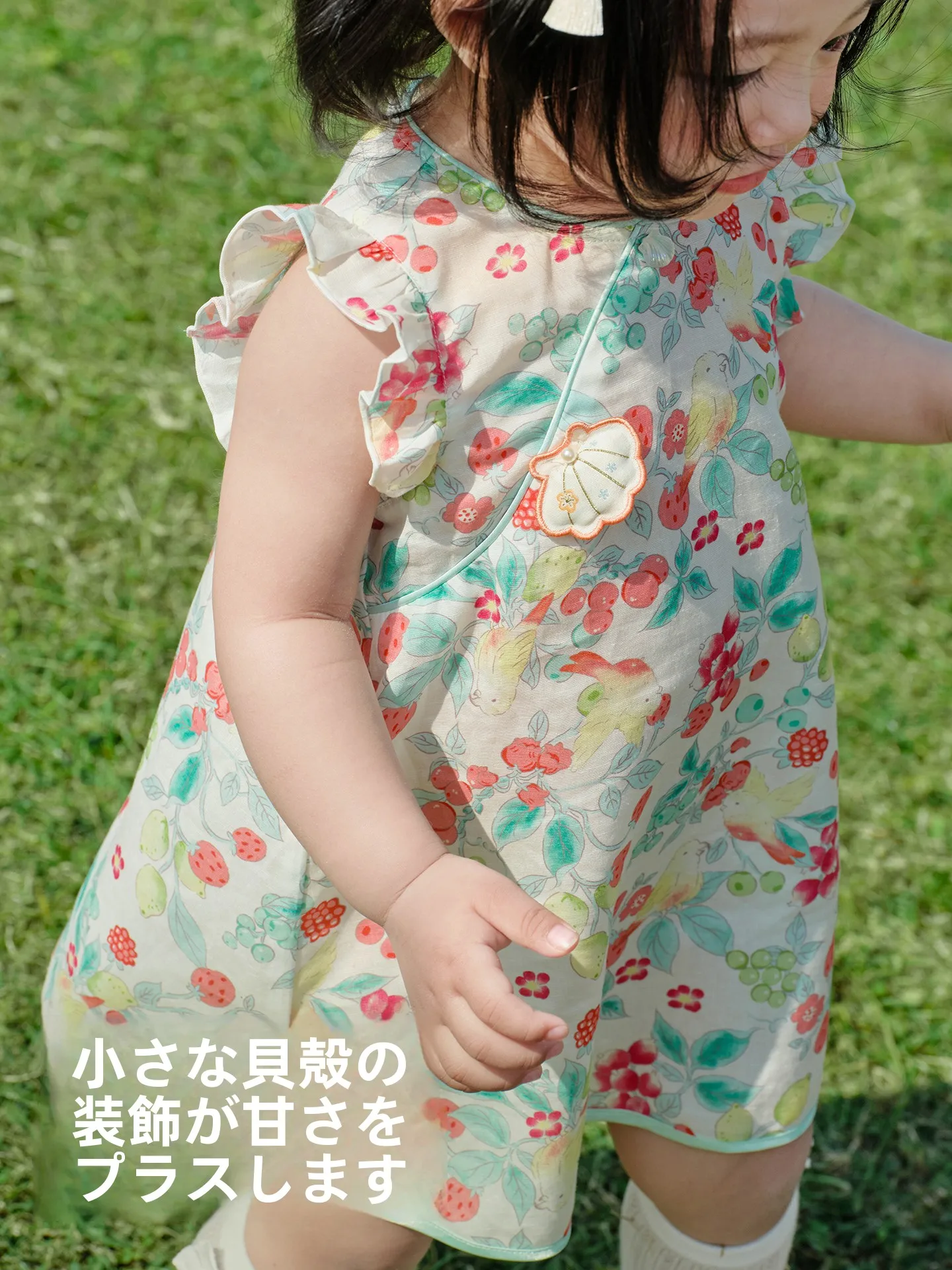 新生児の女の子に合うベビー ドレスは、どう選ぶ？