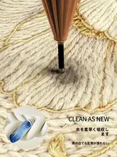 高級感溢れる玄関用マット【防滑設計・汚れに強い】