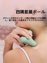 筋膜リリース用 フォームボール【足裏マッサージ・肩・腰・手・ヨガ】