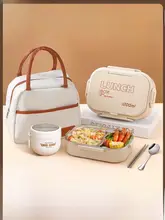 ステンレス製保温弁当箱【電子レンジ対応・おしゃれ・通勤・学生用】