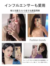 Huawei P60 Pro用 彩色金箔デザインケース【薄型・全面保護・防衝撃】